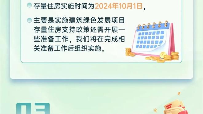 必威在线官方网站首页下载